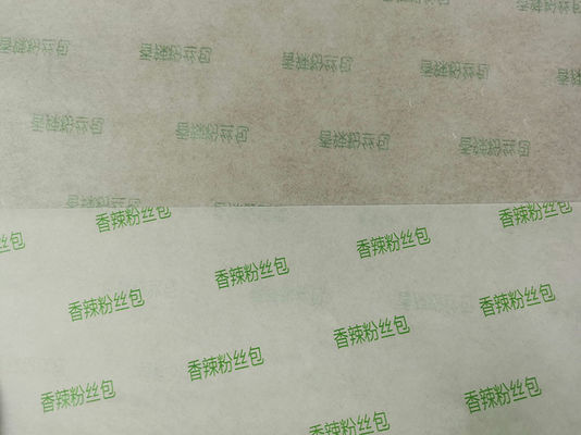 20-60gsm Food Wrapping Paper , Non Toxic Wrap Burger Wax Paper