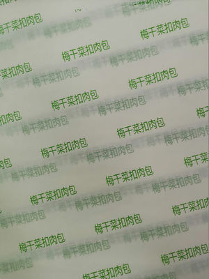 20-60gsm Food Wrapping Paper , Non Toxic Wrap Burger Wax Paper